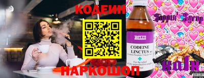 гидропоника Первоуральск