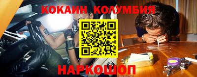 экстази Пенза