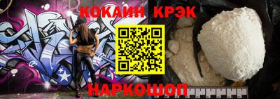 экстази Пенза