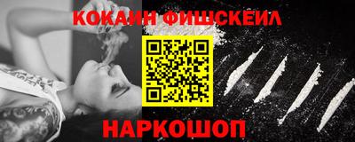экстази Пенза