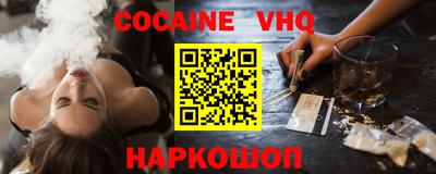 экстази Пенза