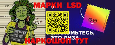 гидропоника Первоуральск