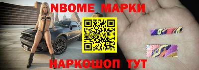 экстази Пенза