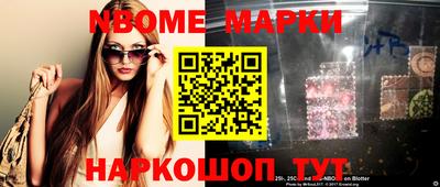 гидропоника Первоуральск