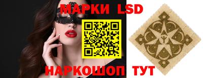 гидропоника Первоуральск