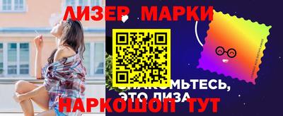 гидропоника Первоуральск