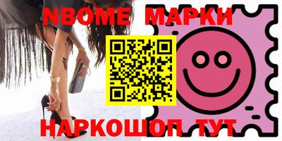 экстази Пенза