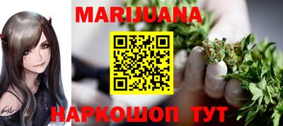 спиды Партизанск