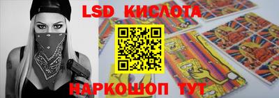 гидропоника Первоуральск