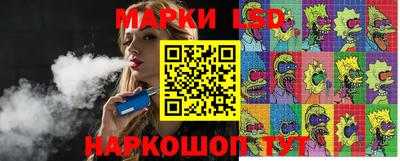 экстази Пенза