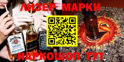 экстази Пенза