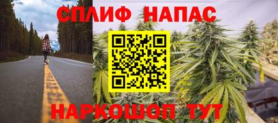 гидропоника Первоуральск