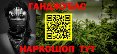 спиды Партизанск