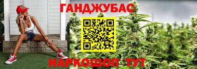 спиды Партизанск
