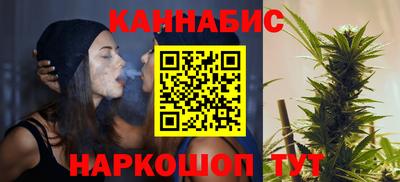 спиды Партизанск
