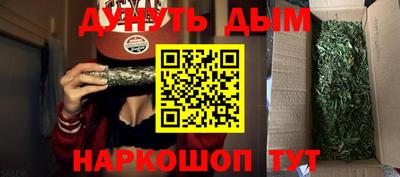 спиды Партизанск