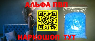 гидропоника Первоуральск