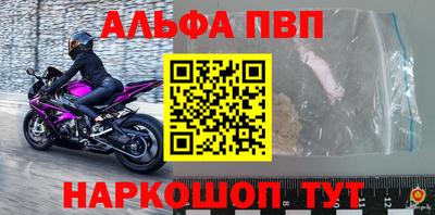 гидропоника Первоуральск