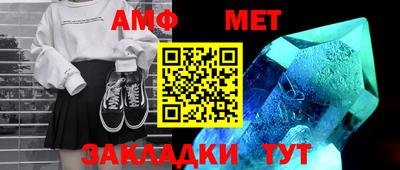 экстази Пенза