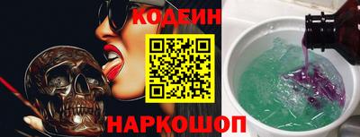 гидропоника Первоуральск