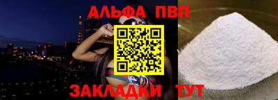 гидропоника Первоуральск