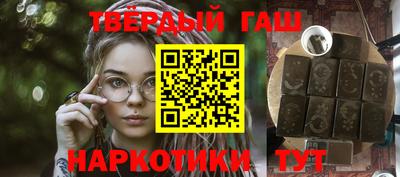 экстази Пенза