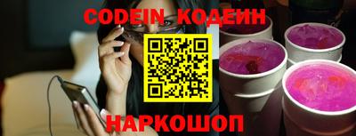 экстази Пенза
